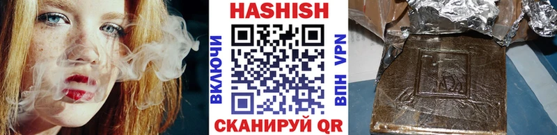 ГАШ 40% ТГК Юрга