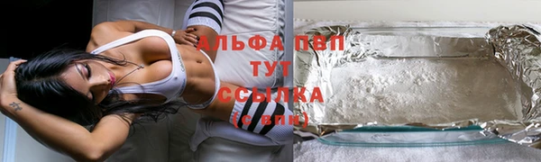 MDMA Premium VHQ Покров