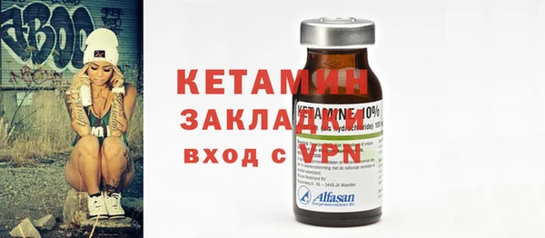 MDMA Premium VHQ Покров