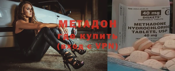 кокаин премиум Богданович