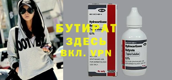 MDMA Premium VHQ Покров