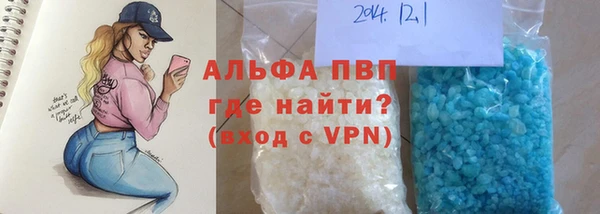 кокаин премиум Богданович