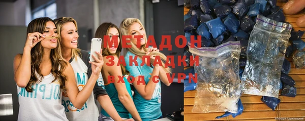 кокаин премиум Богданович