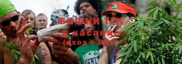 MDMA Богородицк