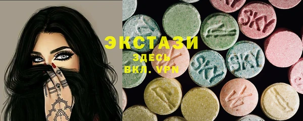 прущая мука Белоозёрский