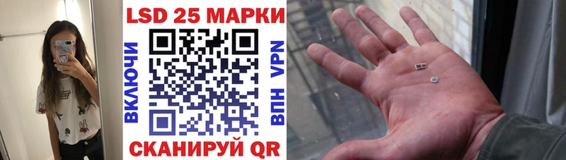 площадка клад  Юрга  Марки 25I-NBOMe 1,8мг  где найти наркотики 